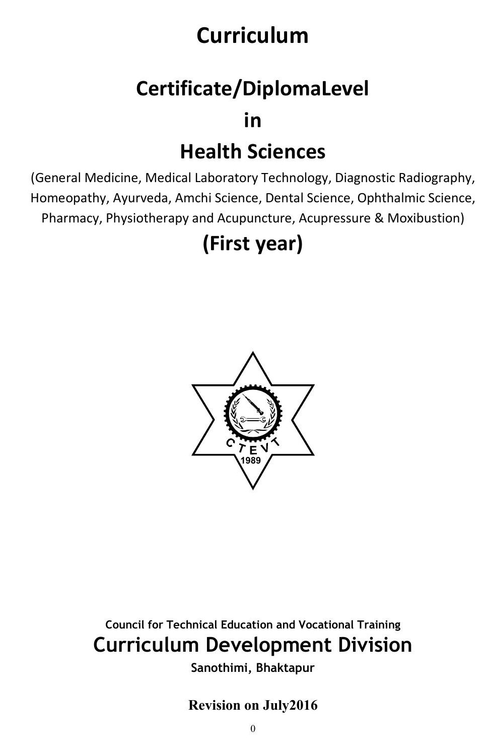 Diploma in Health Science First Year, 2016